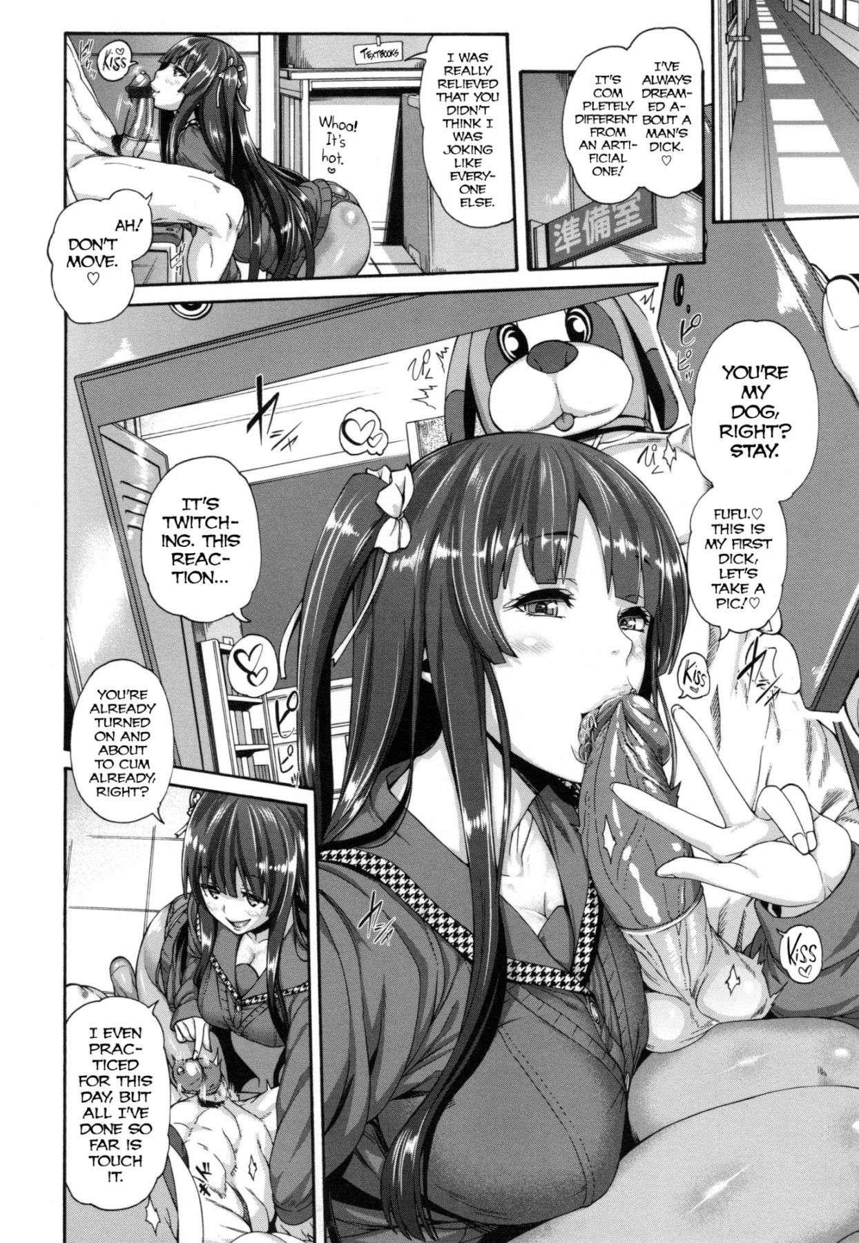 Hentai Manga Comic-MESUhame IKIzome-Chapter 1, 3, 5-6, 8-9, 12-27